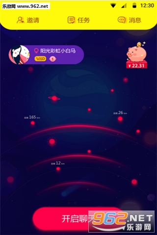 �ĵõ�appv1.0.1��ͼ0