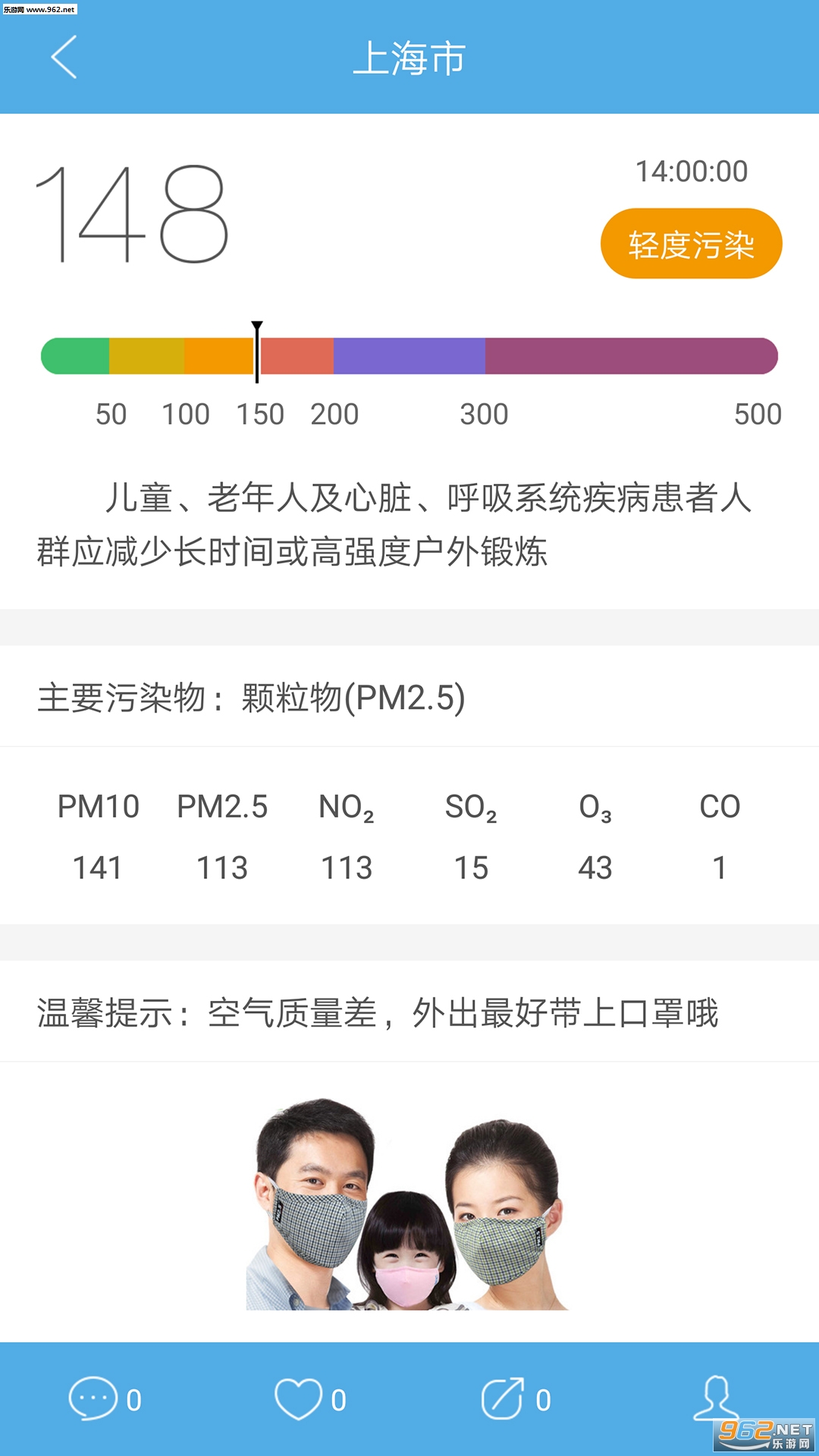 �߲�����appv1.07��ͼ0