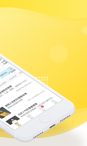 С����appv1.0.3��ͼ0