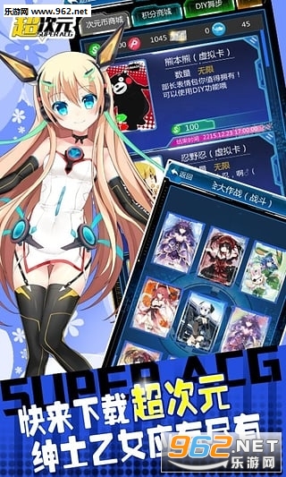 ����Ԫarappv3.2.0��ͼ0