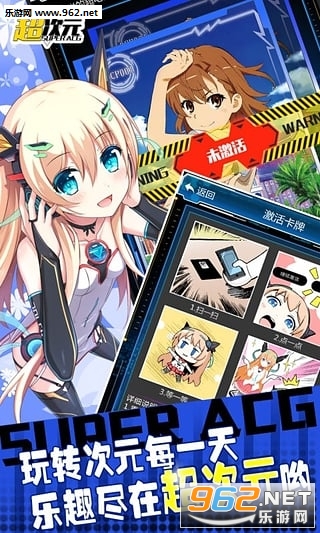 ����Ԫarappv3.2.0��ͼ1