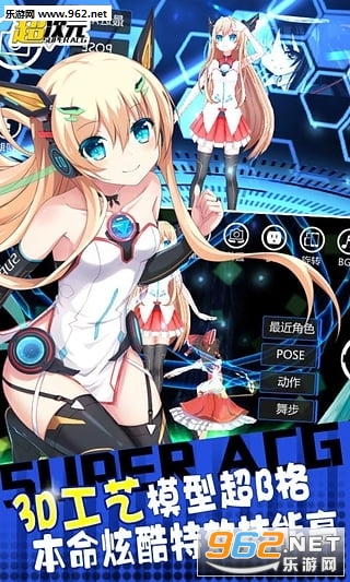 ����Ԫarappv3.2.0��ͼ2