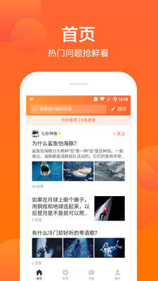 ֥���ʴ����°�v1.4.0��ͼ1