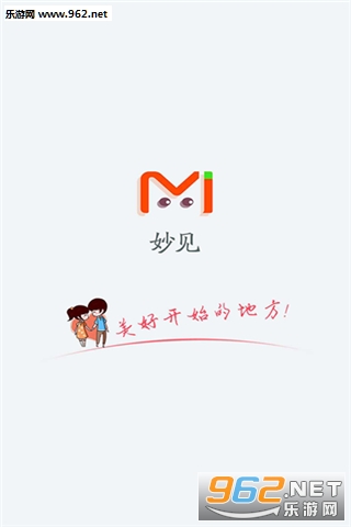 �������appv1.0��ͼ3