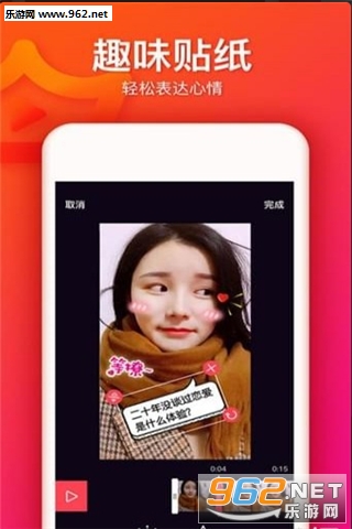 ����˵���°�v3.4.2��ͼ3