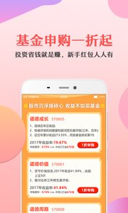 �����appv1.0.46��ͼ0