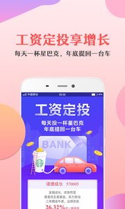 �����appv1.0.46��ͼ1
