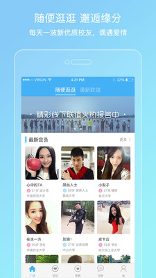 ������app��ͼ0