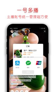 ��ɰ�appv2.0.3��ͼ2