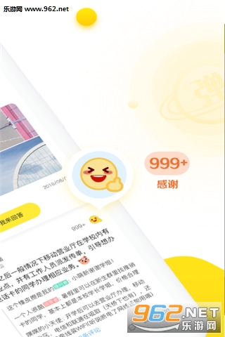 ����appv1.0.4427��ͼ0