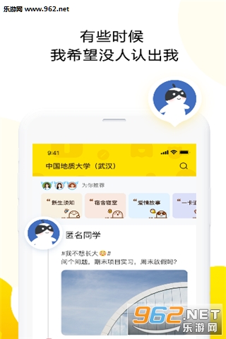 ����appv1.0.4427��ͼ3