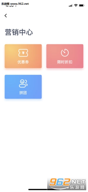 ˳��һվapp2.0.5��ͼ0