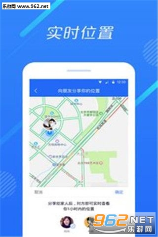 ������appv2.0.0��ͼ0