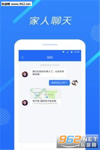 ������appv2.0.0��ͼ2