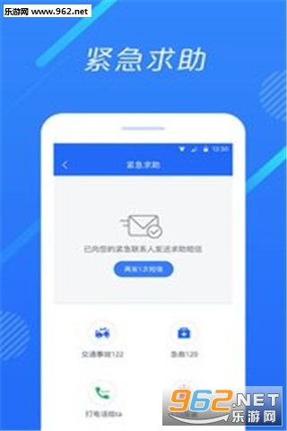 ������appv2.0.0��ͼ1