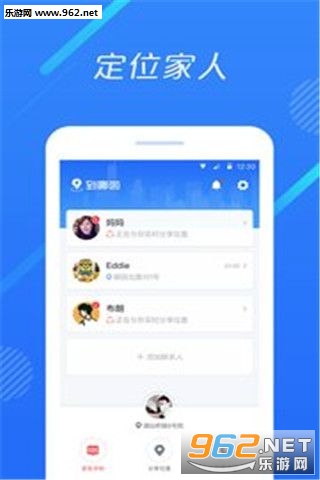 ������appv2.0.0��ͼ3