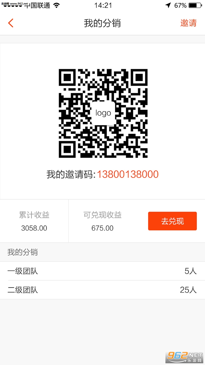 ��Ħ����appv2.0.7��ͼ0