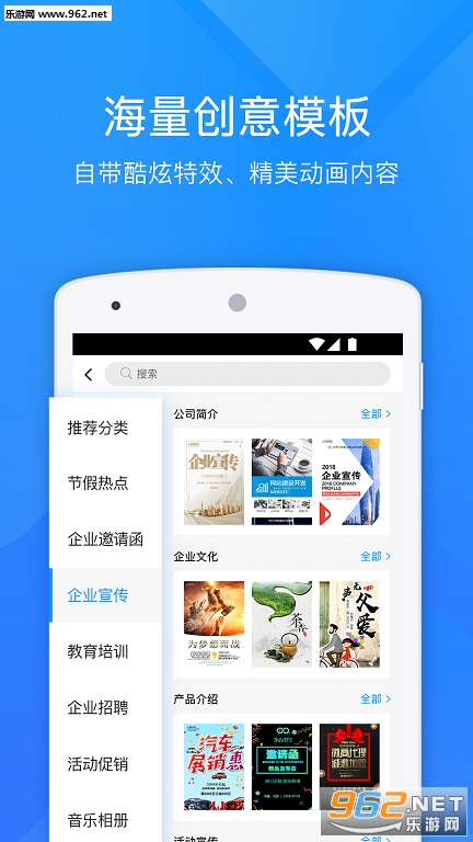 ������app��ͼ1