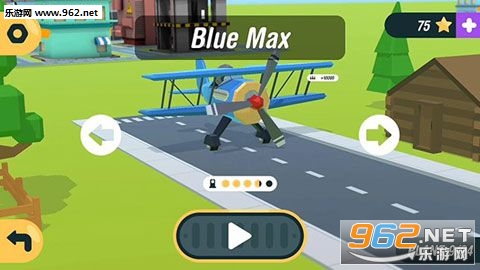 Arcade Plane(�̳��ɻ�3D��׿��)��ͼ3