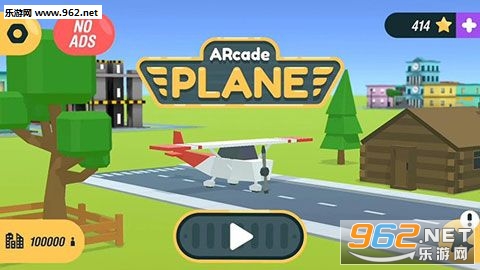 Arcade Plane(�̳��ɻ�3D��׿��)��ͼ4
