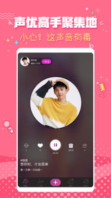 �����appv1.9.2��ͼ0