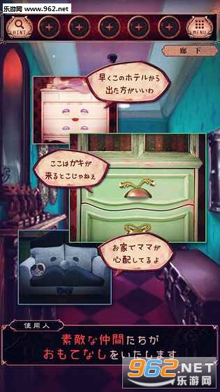 �ʤʤ��ۥƥ�(��ӭ���������Ƶ갲׿��)��ͼ0