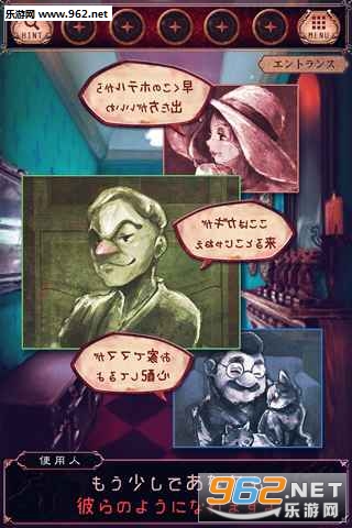 �ʤʤ��ۥƥ�(��ӭ���������Ƶ갲׿��)��ͼ1