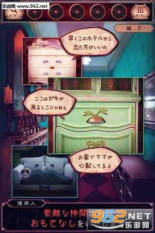 �ʤʤ��ۥƥ�(��ӭ���������Ƶ갲׿��)��ͼ3