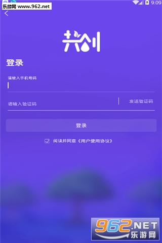 ����ɭ�ְ�׿��v1.0.0��ͼ1