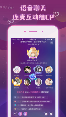 ����С��-��������appv7.3.8��ͼ1