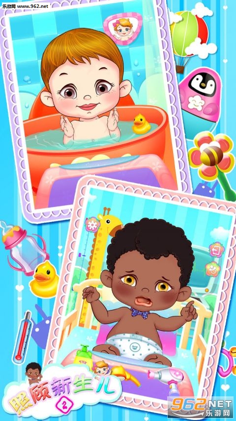 �չ�������2��׿��v2.5.1��ͼ0