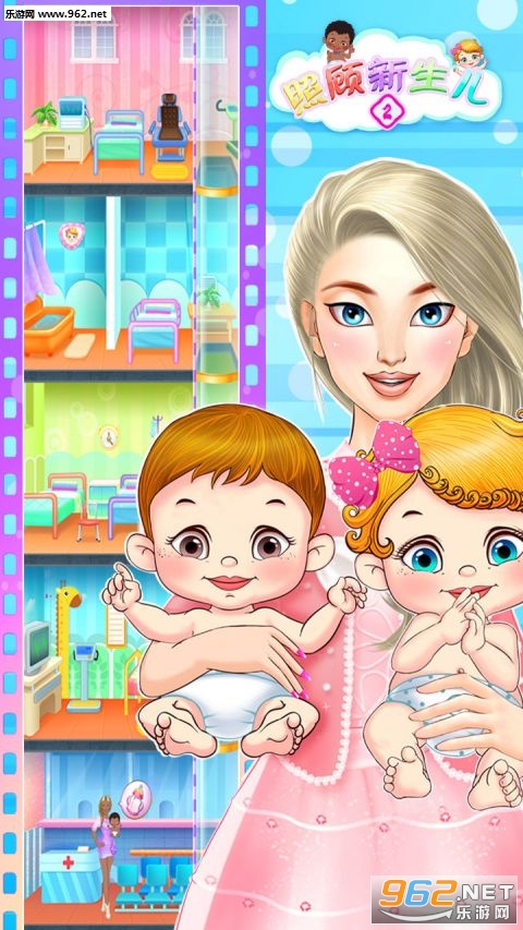 �չ�������2��׿��v2.5.1��ͼ1