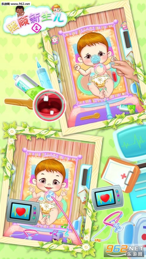 �չ�������2��׿��v2.5.1��ͼ2
