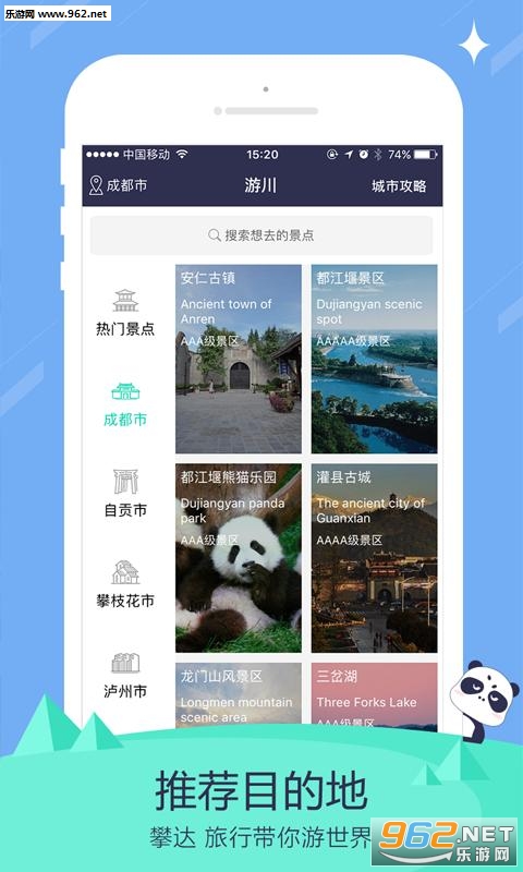 �ʴ�����appv1.1.3��ͼ0