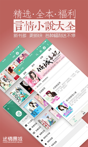 �������appv2.3.0��ͼ0