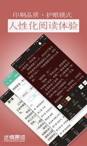 �������appv2.3.0��ͼ1
