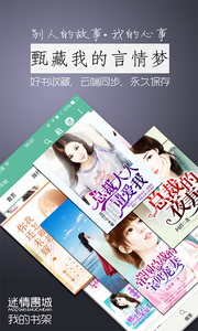 �������appv2.3.0��ͼ2