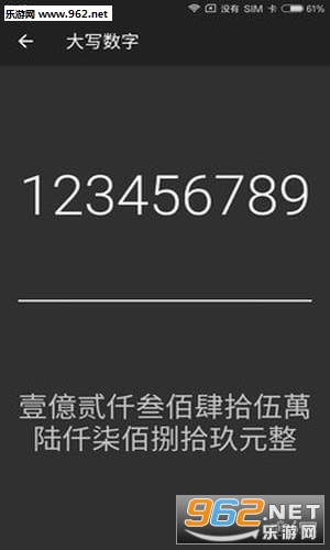 ����������appv1.0��ͼ1