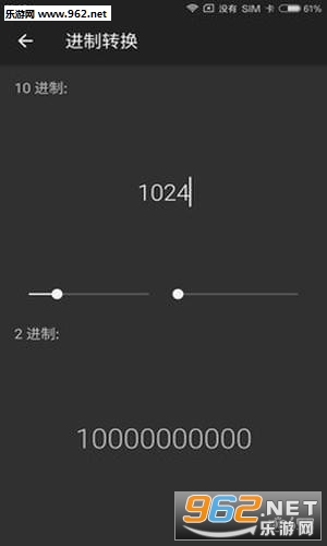 ����������appv1.0��ͼ2