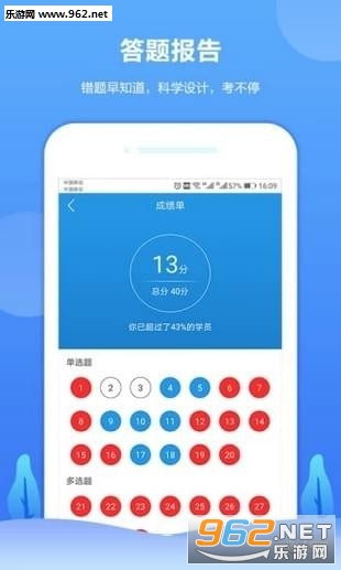 �н�����appv1.0��ͼ0