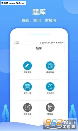 �н�����appv1.0��ͼ1