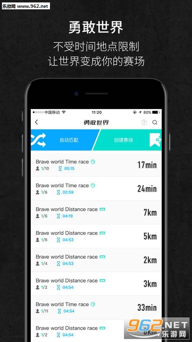 Again��׿��v1.9.2��ͼ2