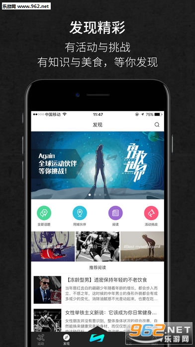 Again��׿��v1.9.2��ͼ4