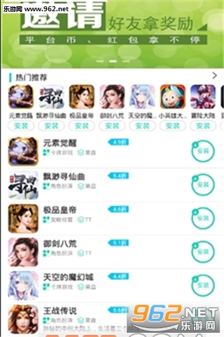 ׷��appv1.0.1��ͼ0