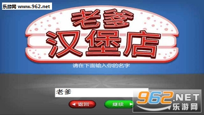 �ϵ������갲׿���ͼ0