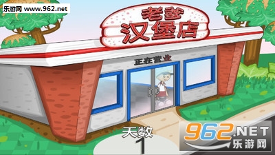 �ϵ������갲׿���ͼ2