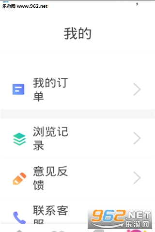 ��ʡ��appv1.0.3��ͼ0