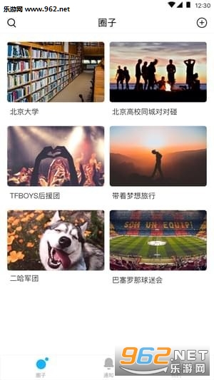 �ѻ�appv1.0.8��ͼ3