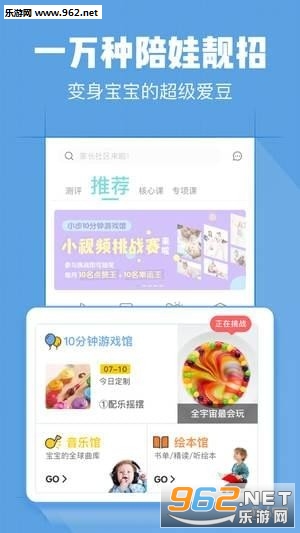 С���ڼ����appv3.5.3��ͼ0