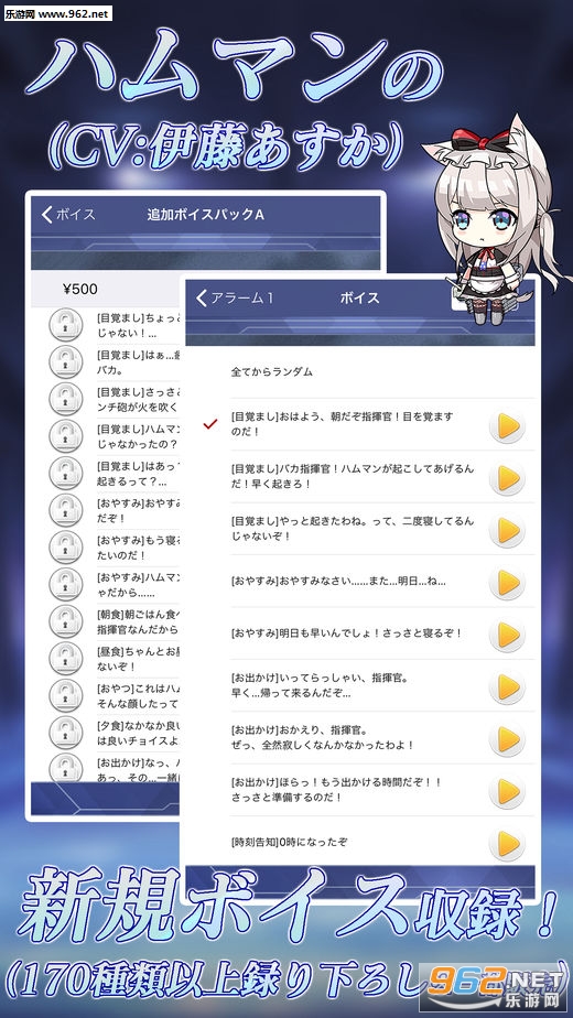 �������ϥ�ޥ󥢥�`��(���������������ӹ�����ȫ������)v1.0.1h(�������ϥ�ޥ󥢥�`��)��ͼ3